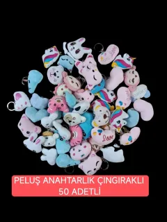 Çıngıraklı Peluş Anahtarlık